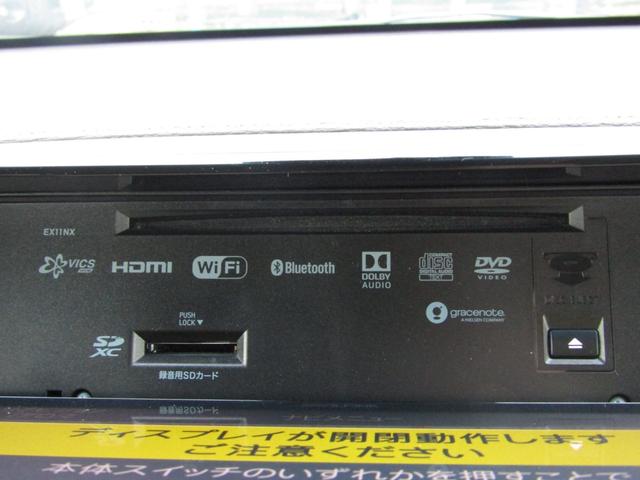 デリカＤ：５ Ｇ　パワーパッケージ　アルパイン１１型ＢＩＧＸ　ＣＤ／ＤＶＤ再生　ＢＴオーディオ　地デジ　両パワスラ　アラウンドビューモニター　エレクトリックテールゲート　オートステップ　１６ｉｎｃｈオーヴァル＋グッドリッチＫｏ２（34枚目）