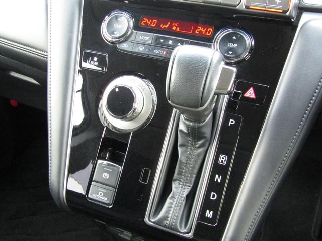 デリカＤ：５ Ｇ　パワーパッケージ　アルパイン１１型ＢＩＧＸ　ＣＤ／ＤＶＤ再生　ＢＴオーディオ　地デジ　両パワスラ　アラウンドビューモニター　エレクトリックテールゲート　オートステップ　１６ｉｎｃｈオーヴァル＋グッドリッチＫｏ２（39枚目）