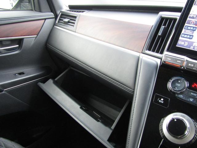 デリカＤ：５ Ｇ　パワーパッケージ　アルパイン１１型ＢＩＧＸ　ＣＤ／ＤＶＤ再生　ＢＴオーディオ　地デジ　両パワスラ　アラウンドビューモニター　エレクトリックテールゲート　オートステップ　１６ｉｎｃｈオーヴァル＋グッドリッチＫｏ２（43枚目）