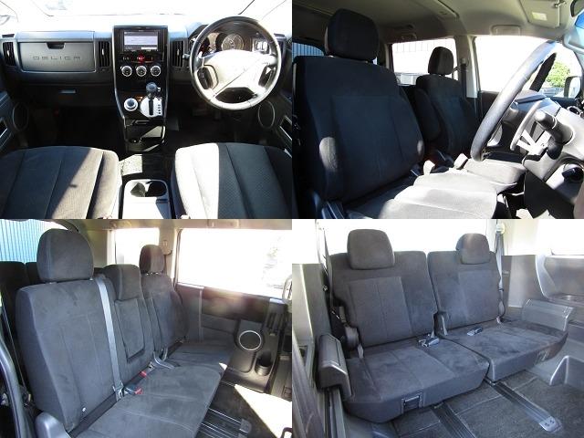 デリカＤ：５ Ｄ　パワーパッケージ　カロッツェリア楽ナビ　ＣＤ／ＤＶＤ再生　ＢＴオーディオ　地デジ　両パワスラ　バックカメラ　１オーナー車　デルタフォースオーヴァル＋グッドリッチＫｏ２　ＥＴＣ　シートヒーター（4枚目）