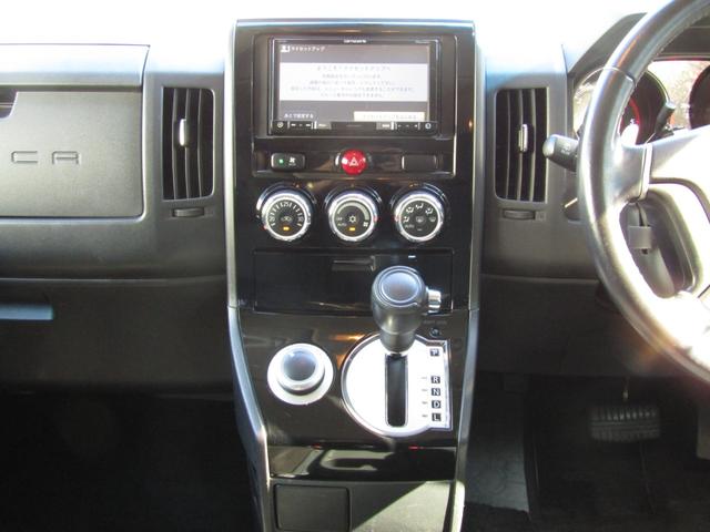 デリカＤ：５ Ｄ　パワーパッケージ　カロッツェリア楽ナビ　ＣＤ／ＤＶＤ再生　ＢＴオーディオ　地デジ　両パワスラ　バックカメラ　１オーナー車　デルタフォースオーヴァル＋グッドリッチＫｏ２　ＥＴＣ　シートヒーター（30枚目）