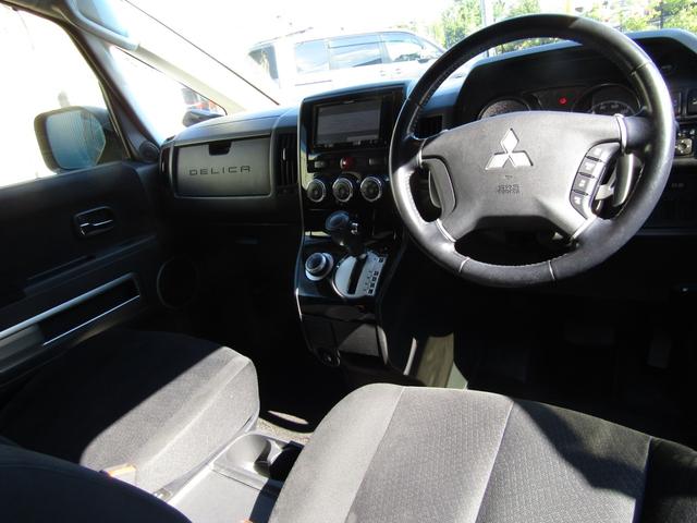 デリカＤ：５ Ｄ　パワーパッケージ　カロッツェリア楽ナビ　ＣＤ／ＤＶＤ再生　ＢＴオーディオ　地デジ　両パワスラ　バックカメラ　１オーナー車　デルタフォースオーヴァル＋グッドリッチＫｏ２　ＥＴＣ　シートヒーター（31枚目）