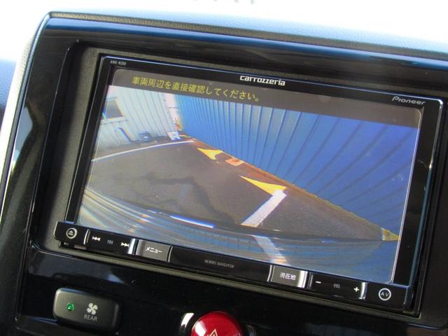 デリカＤ：５ Ｄ　パワーパッケージ　カロッツェリア楽ナビ　ＣＤ／ＤＶＤ再生　ＢＴオーディオ　地デジ　両パワスラ　バックカメラ　１オーナー車　デルタフォースオーヴァル＋グッドリッチＫｏ２　ＥＴＣ　シートヒーター（39枚目）