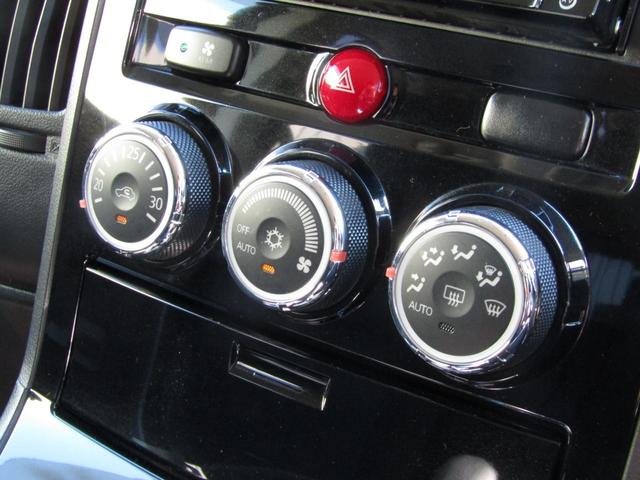 デリカＤ：５ Ｄ　パワーパッケージ　カロッツェリア楽ナビ　ＣＤ／ＤＶＤ再生　ＢＴオーディオ　地デジ　両パワスラ　バックカメラ　１オーナー車　デルタフォースオーヴァル＋グッドリッチＫｏ２　ＥＴＣ　シートヒーター（40枚目）