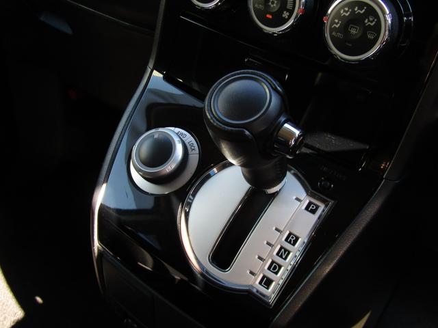 デリカＤ：５ Ｄ　パワーパッケージ　カロッツェリア楽ナビ　ＣＤ／ＤＶＤ再生　ＢＴオーディオ　地デジ　両パワスラ　バックカメラ　１オーナー車　デルタフォースオーヴァル＋グッドリッチＫｏ２　ＥＴＣ　シートヒーター（41枚目）