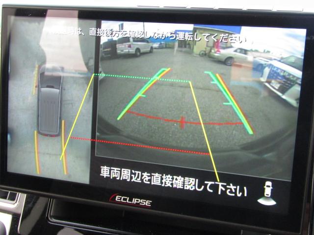 デリカＤ：５ Ｐ　イクリプス１０．１型フローティングナビ　ＢＴオーディオ　地デジ　両パワスラ　アラウンドビューモニター　エレクトリックテールゲート　ヒーター付き電動シート　ＥＴＣ　ｅアシスト　ＬＥＤヘッドライト（33枚目）