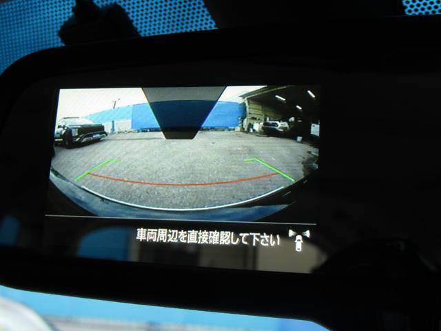 デリカＤ：５ Ｐ　イクリプス１０．１型フローティングナビ　ＢＴオーディオ　地デジ　両パワスラ　アラウンドビューモニター　エレクトリックテールゲート　ヒーター付き電動シート　ＥＴＣ　ｅアシスト　ＬＥＤヘッドライト（36枚目）