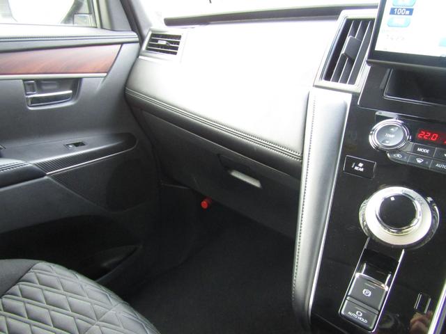 デリカＤ：５ Ｐ　イクリプス１０．１型フローティングナビ　ＢＴオーディオ　地デジ　両パワスラ　アラウンドビューモニター　エレクトリックテールゲート　ヒーター付き電動シート　ＥＴＣ　ｅアシスト　ＬＥＤヘッドライト（40枚目）