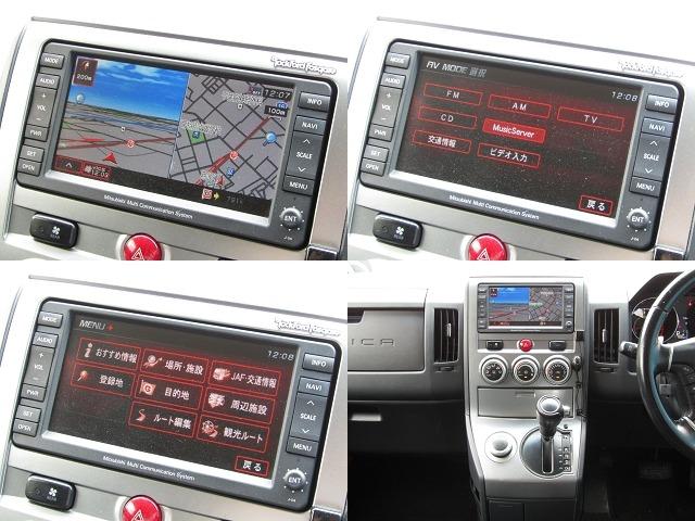 デリカＤ：５ Ｇ　プレミアム　７人乗り　純正ＨＤＤマルチ　ＣＤ／ＤＶＤ再生　地デジ　ロックフォードサウンド　両パワスラ　Ｆ／Ｓ／Ｒカメラ　エレクトリックテールゲート　ＥＴＣ　ヒーター付き電動シート　クルーズコントロール　ＨＩＤ（5枚目）