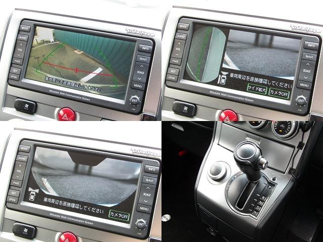 デリカＤ：５ Ｇ　プレミアム　７人乗り　純正ＨＤＤマルチ　ＣＤ／ＤＶＤ再生　地デジ　ロックフォードサウンド　両パワスラ　Ｆ／Ｓ／Ｒカメラ　エレクトリックテールゲート　ＥＴＣ　ヒーター付き電動シート　クルーズコントロール　ＨＩＤ（6枚目）