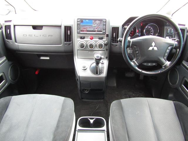 デリカＤ：５ Ｇ　プレミアム　７人乗り　純正ＨＤＤマルチ　ＣＤ／ＤＶＤ再生　地デジ　ロックフォードサウンド　両パワスラ　Ｆ／Ｓ／Ｒカメラ　エレクトリックテールゲート　ＥＴＣ　ヒーター付き電動シート　クルーズコントロール　ＨＩＤ（29枚目）