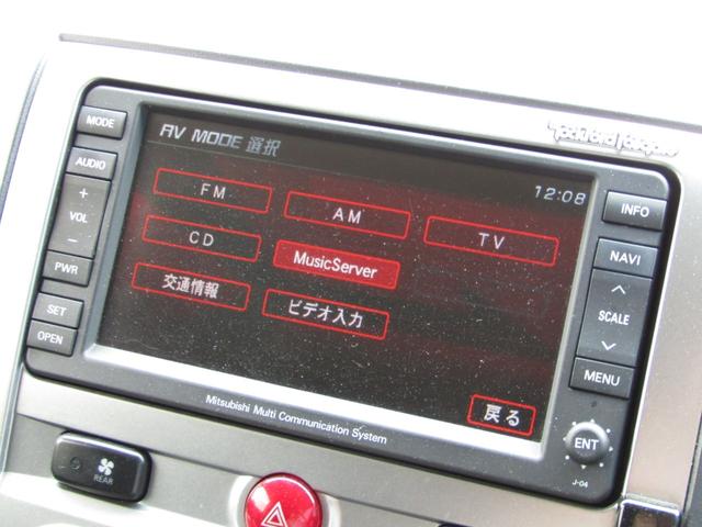 デリカＤ：５ Ｇ　プレミアム　７人乗り　純正ＨＤＤマルチ　ＣＤ／ＤＶＤ再生　地デジ　ロックフォードサウンド　両パワスラ　Ｆ／Ｓ／Ｒカメラ　エレクトリックテールゲート　ＥＴＣ　ヒーター付き電動シート　クルーズコントロール　ＨＩＤ（39枚目）