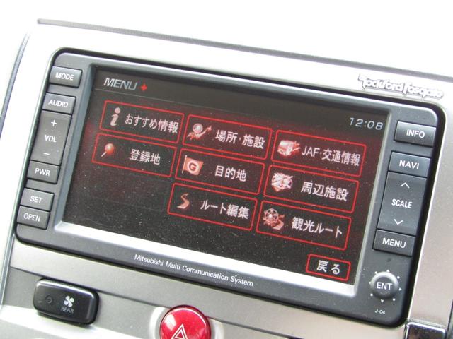 デリカＤ：５ Ｇ　プレミアム　７人乗り　純正ＨＤＤマルチ　ＣＤ／ＤＶＤ再生　地デジ　ロックフォードサウンド　両パワスラ　Ｆ／Ｓ／Ｒカメラ　エレクトリックテールゲート　ＥＴＣ　ヒーター付き電動シート　クルーズコントロール　ＨＩＤ（40枚目）