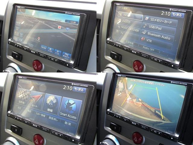 デリカＤ：５ Ｄ　パワーパッケージ　７人乗り　マットブラックツートーン　クラリオン７型メモリナビ　ＣＤ／ＤＶＤ再生　ＢＴオーディオ　地デジ　両パワスラ　バックカメラ　ＥＴＣ　シートヒーター　クルーズコントロール　ＨＩＤヘッドライト（5枚目）