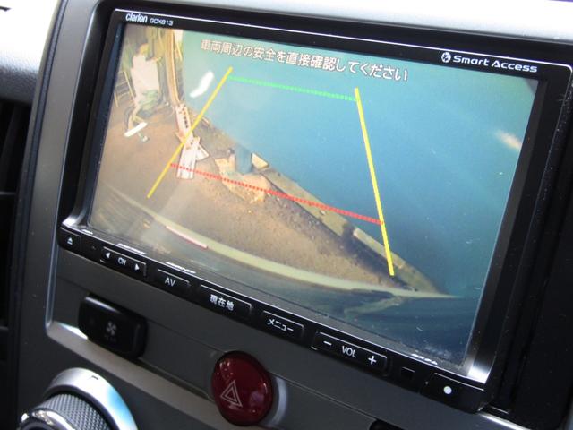 デリカＤ：５ Ｄ　パワーパッケージ　７人乗り　マットブラックツートーン　クラリオン７型メモリナビ　ＣＤ／ＤＶＤ再生　ＢＴオーディオ　地デジ　両パワスラ　バックカメラ　ＥＴＣ　シートヒーター　クルーズコントロール　ＨＩＤヘッドライト（32枚目）