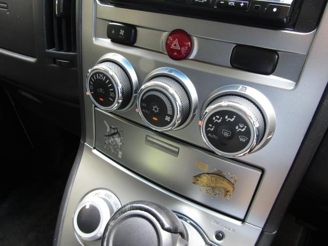 デリカＤ：５ Ｄ　パワーパッケージ　７人乗り　マットブラックツートーン　クラリオン７型メモリナビ　ＣＤ／ＤＶＤ再生　ＢＴオーディオ　地デジ　両パワスラ　バックカメラ　ＥＴＣ　シートヒーター　クルーズコントロール　ＨＩＤヘッドライト（33枚目）