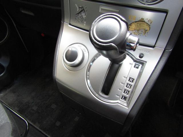 デリカＤ：５ Ｄ　パワーパッケージ　７人乗り　マットブラックツートーン　クラリオン７型メモリナビ　ＣＤ／ＤＶＤ再生　ＢＴオーディオ　地デジ　両パワスラ　バックカメラ　ＥＴＣ　シートヒーター　クルーズコントロール　ＨＩＤヘッドライト（35枚目）