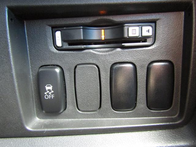 デリカＤ：５ Ｄ　パワーパッケージ　７人乗り　マットブラックツートーン　クラリオン７型メモリナビ　ＣＤ／ＤＶＤ再生　ＢＴオーディオ　地デジ　両パワスラ　バックカメラ　ＥＴＣ　シートヒーター　クルーズコントロール　ＨＩＤヘッドライト（48枚目）