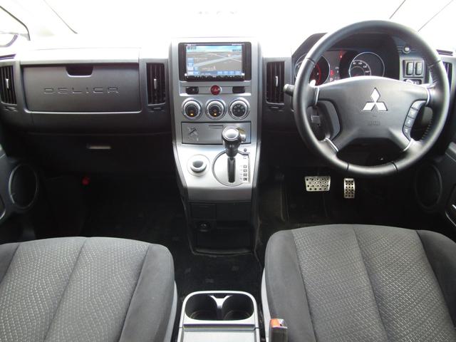 デリカＤ：５ Ｄ　パワーパッケージ　７人乗り　マットブラックツートーン　クラリオン７型メモリナビ　ＣＤ／ＤＶＤ再生　ＢＴオーディオ　地デジ　両パワスラ　バックカメラ　ＥＴＣ　シートヒーター　クルーズコントロール　ＨＩＤヘッドライト（49枚目）