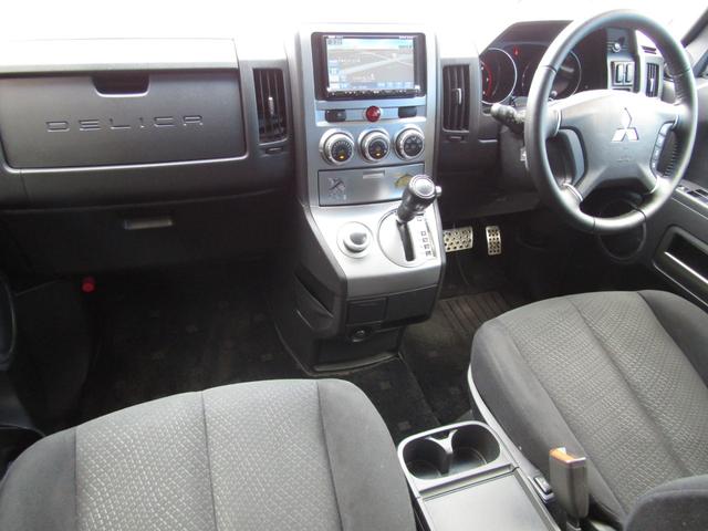 デリカＤ：５ Ｄ　パワーパッケージ　７人乗り　マットブラックツートーン　クラリオン７型メモリナビ　ＣＤ／ＤＶＤ再生　ＢＴオーディオ　地デジ　両パワスラ　バックカメラ　ＥＴＣ　シートヒーター　クルーズコントロール　ＨＩＤヘッドライト（50枚目）