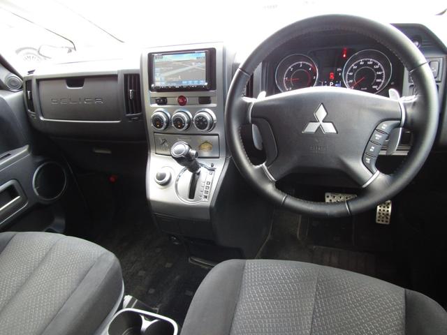 デリカＤ：５ Ｄ　パワーパッケージ　７人乗り　マットブラックツートーン　クラリオン７型メモリナビ　ＣＤ／ＤＶＤ再生　ＢＴオーディオ　地デジ　両パワスラ　バックカメラ　ＥＴＣ　シートヒーター　クルーズコントロール　ＨＩＤヘッドライト（52枚目）