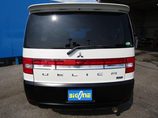 デリカＤ：５ Ｄ　パワーパッケージ　７人乗り　マットブラックツートーン　クラリオン７型メモリナビ　ＣＤ／ＤＶＤ再生　ＢＴオーディオ　地デジ　両パワスラ　バックカメラ　ＥＴＣ　シートヒーター　クルーズコントロール　ＨＩＤヘッドライト（58枚目）