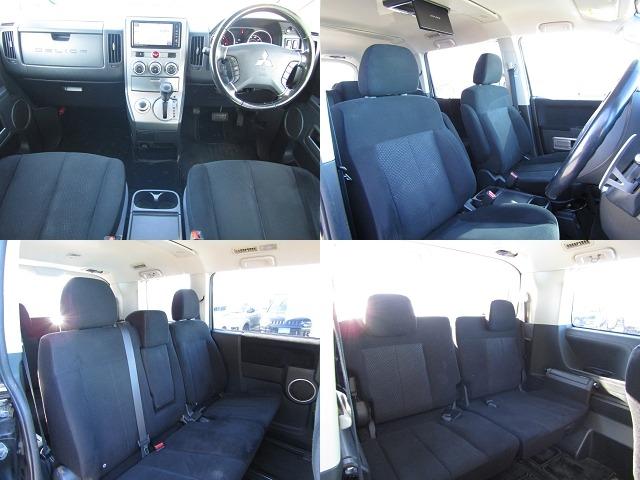 ナビは千葉県千葉市花見川区大日町１５８８で設定してください！お電話番号は０４３−２１６−７００７になります！営業時間はＡＭ１０時〜ＰＭ１９時まで営業しております！