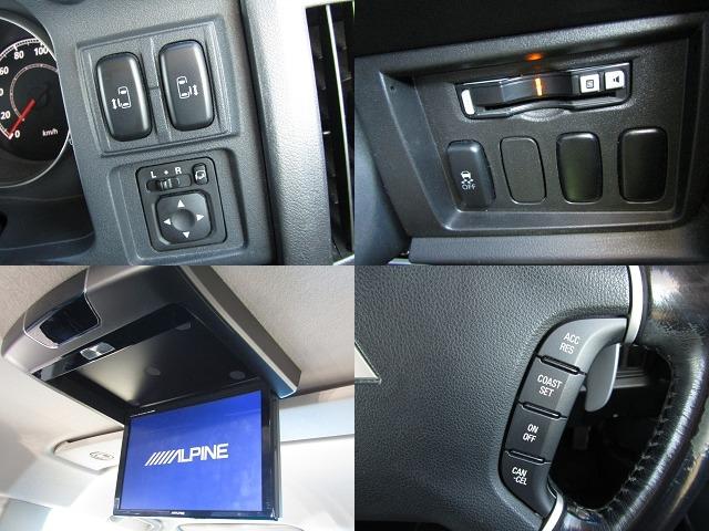 中古車販売におけるトラブル防止のため、大変申し訳ございませんが当店では店頭ご来場いただけるお客様のみへのご案内となります。