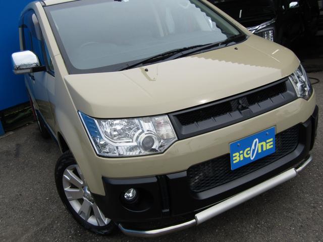 お客様のご期待に応えられますよう頑張りますので皆様のご来店及び、お問い合わせスタッフ一同心よりお待ちしております！