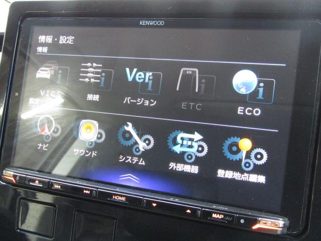 デリカD:5 P リフトUPカスタム ケンウッド9型メモリナビ BTオーディオ 地デジ 両側パワスラ アラウンドビューモニター 電動リアゲート ヒーター付電動シート ETC ルーフキャリア リアラダー 社外16AW(34枚目)