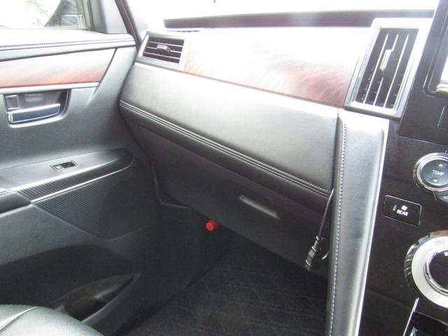 デリカD:5 P リフトUPカスタム ケンウッド9型メモリナビ BTオーディオ 地デジ 両側パワスラ アラウンドビューモニター 電動リアゲート ヒーター付電動シート ETC ルーフキャリア リアラダー 社外16AW(43枚目)