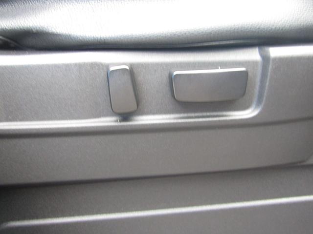 デリカD:5 P リフトUPカスタム ケンウッド9型メモリナビ BTオーディオ 地デジ 両側パワスラ アラウンドビューモニター 電動リアゲート ヒーター付電動シート ETC ルーフキャリア リアラダー 社外16AW(56枚目)