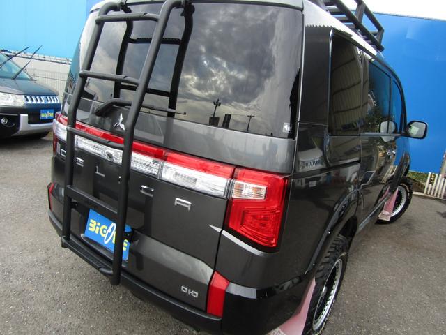 デリカD:5 P リフトUPカスタム ケンウッド9型メモリナビ BTオーディオ 地デジ 両側パワスラ アラウンドビューモニター 電動リアゲート ヒーター付電動シート ETC ルーフキャリア リアラダー 社外16AW(68枚目)