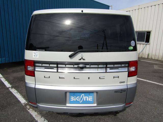 デリカD:5 シャモニー 10周年記念車 アルパイン9型BIGX CD/DVD再生 BTオーディオ 地デジ 両パワスラ フリップダウンモニター バックカメラ 専用ハーフレザー 専用クローム18AW ETC ヒーター付きPシート(63枚目)