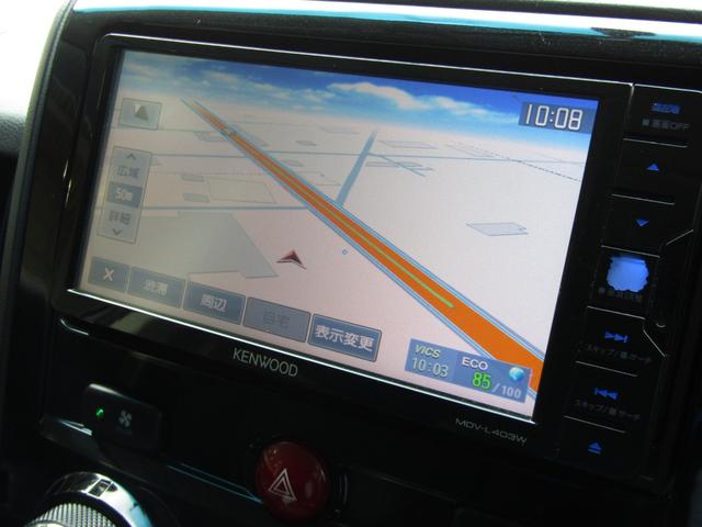 デリカD:5 D パワーパッケージ ケンウッド彩速ナビ CD/DVD再生 地デジ 両パワスラ 1オーナー車 ETC クルーズコントロール HIDヘッドライト(30枚目)