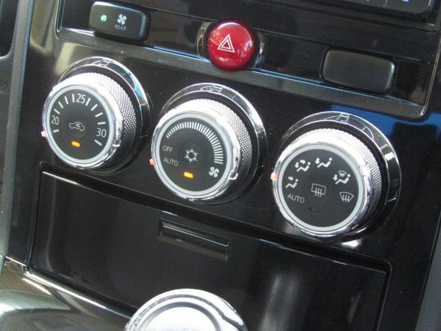 デリカD:5 D パワーパッケージ ケンウッド彩速ナビ CD/DVD再生 地デジ 両パワスラ 1オーナー車 ETC クルーズコントロール HIDヘッドライト(34枚目)