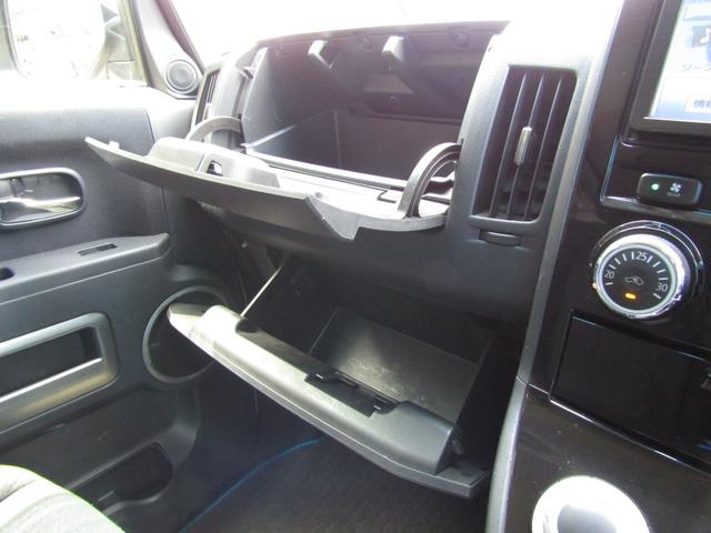 デリカD:5 D パワーパッケージ ケンウッド彩速ナビ CD/DVD再生 地デジ 両パワスラ 1オーナー車 ETC クルーズコントロール HIDヘッドライト(40枚目)