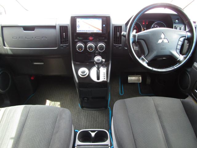デリカD:5 D パワーパッケージ ケンウッド彩速ナビ CD/DVD再生 地デジ 両パワスラ 1オーナー車 ETC クルーズコントロール HIDヘッドライト(48枚目)