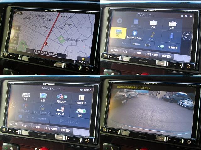 デリカD:5 D パワーパッケージ リフトUPカスタム カロッツェリア楽ナビ CD/DVD再生 BTオーディオ 地デジ 両パワスラ 後席フリップダウンモニター 16インチMGモンスター+DUELER バックカメラ ETC(6枚目)