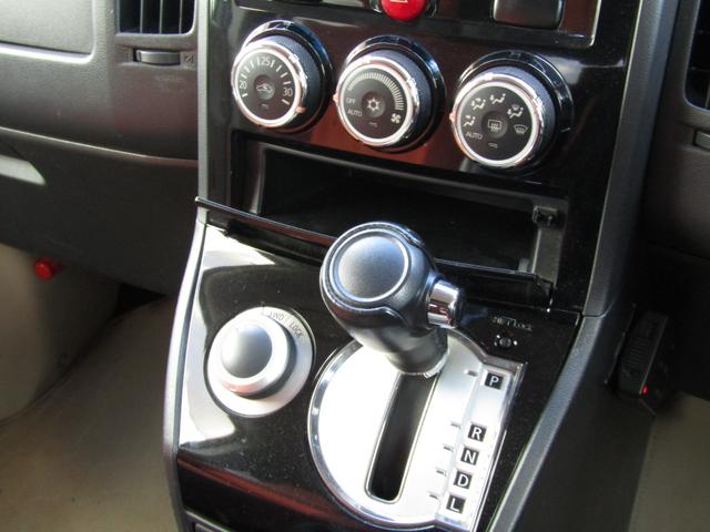 デリカD:5 D パワーパッケージ リフトUPカスタム カロッツェリア楽ナビ CD/DVD再生 BTオーディオ 地デジ 両パワスラ 後席フリップダウンモニター 16インチMGモンスター+DUELER バックカメラ ETC(35枚目)