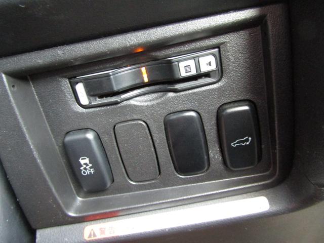 デリカD:5 D パワーパッケージ リフトUPカスタム カロッツェリア楽ナビ CD/DVD再生 BTオーディオ 地デジ 両パワスラ 後席フリップダウンモニター 16インチMGモンスター+DUELER バックカメラ ETC(47枚目)