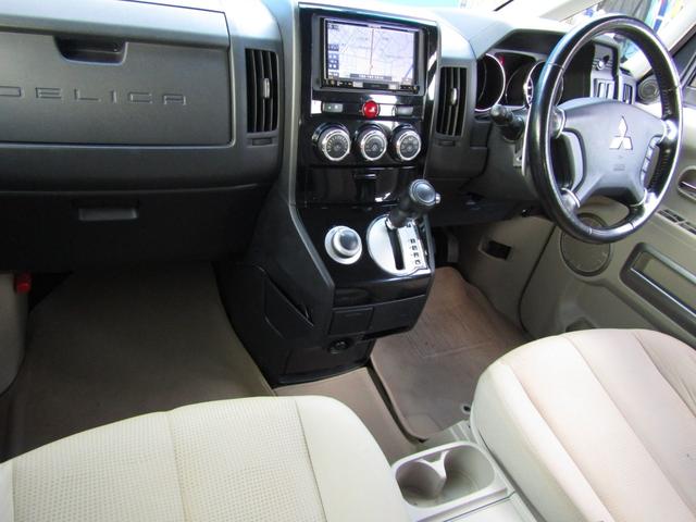 デリカD:5 D パワーパッケージ リフトUPカスタム カロッツェリア楽ナビ CD/DVD再生 BTオーディオ 地デジ 両パワスラ 後席フリップダウンモニター 16インチMGモンスター+DUELER バックカメラ ETC(50枚目)