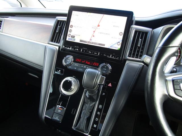 デリカD:5 G パワーパッケージ 10.1型メモリナビ CD/DVD再生 BTオーディオ 地デジ 両側パワスラ アラウンドビューモニター エレクトリックテールゲート ETC ヒーター付き電動シート eアシスト LEDヘッドライト(27枚目)