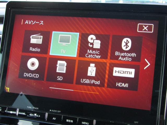 デリカD:5 G パワーパッケージ 10.1型メモリナビ CD/DVD再生 BTオーディオ 地デジ 両側パワスラ アラウンドビューモニター エレクトリックテールゲート ETC ヒーター付き電動シート eアシスト LEDヘッドライト(29枚目)