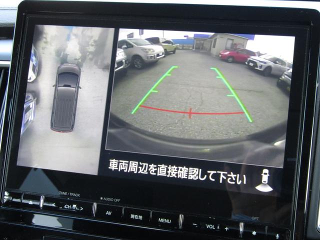 デリカD:5 G パワーパッケージ 10.1型メモリナビ CD/DVD再生 BTオーディオ 地デジ 両側パワスラ アラウンドビューモニター エレクトリックテールゲート ETC ヒーター付き電動シート eアシスト LEDヘッドライト(33枚目)