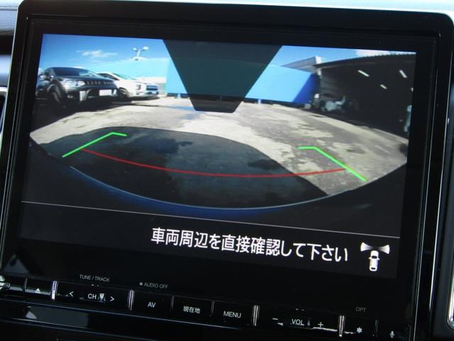 デリカD:5 G パワーパッケージ 10.1型メモリナビ CD/DVD再生 BTオーディオ 地デジ 両側パワスラ アラウンドビューモニター エレクトリックテールゲート ETC ヒーター付き電動シート eアシスト LEDヘッドライト(36枚目)