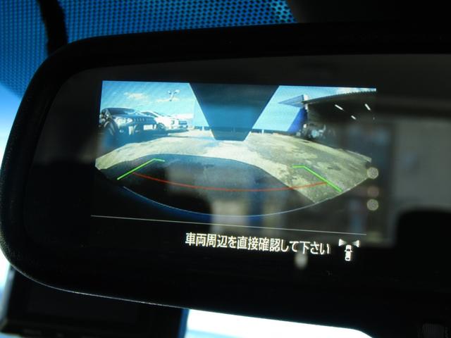 デリカD:5 G パワーパッケージ 10.1型メモリナビ CD/DVD再生 BTオーディオ 地デジ 両側パワスラ アラウンドビューモニター エレクトリックテールゲート ETC ヒーター付き電動シート eアシスト LEDヘッドライト(39枚目)