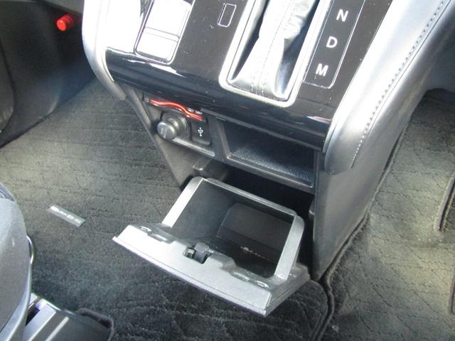 デリカD:5 G パワーパッケージ 10.1型メモリナビ CD/DVD再生 BTオーディオ 地デジ 両側パワスラ アラウンドビューモニター エレクトリックテールゲート ETC ヒーター付き電動シート eアシスト LEDヘッドライト(42枚目)