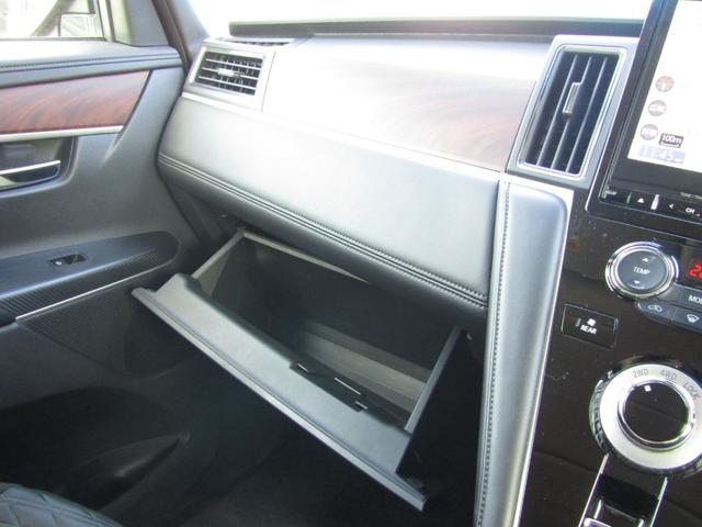 デリカD:5 G パワーパッケージ 10.1型メモリナビ CD/DVD再生 BTオーディオ 地デジ 両側パワスラ アラウンドビューモニター エレクトリックテールゲート ETC ヒーター付き電動シート eアシスト LEDヘッドライト(44枚目)