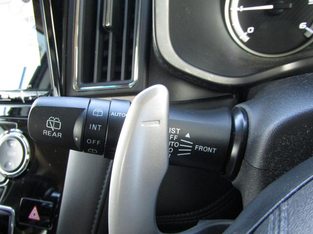 デリカD:5 G パワーパッケージ 10.1型メモリナビ CD/DVD再生 BTオーディオ 地デジ 両側パワスラ アラウンドビューモニター エレクトリックテールゲート ETC ヒーター付き電動シート eアシスト LEDヘッドライト(52枚目)